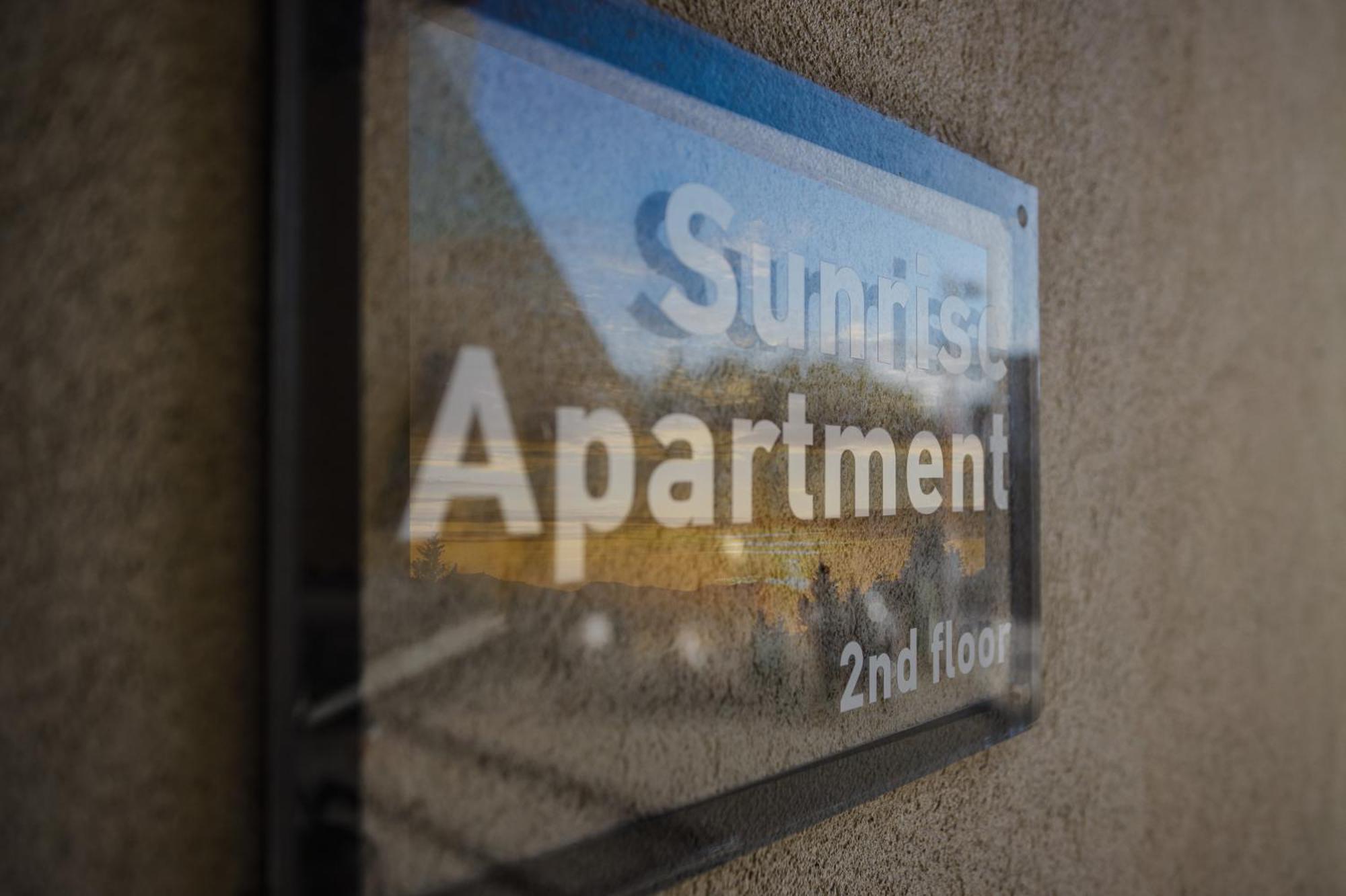 Sunrise Apartment 이라클리온 외부 사진